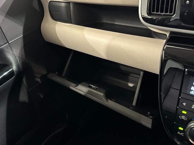 ムーヴキャンバス Ｇブラックアクセントリミテッド　ＳＡＩＩＩ　ドライブレコーダー　ＥＴＣ　全周囲カメラ　両側電動スライドドア　ナビ　ＴＶ　衝突被害軽減システム　オートマチックハイビーム　オートライト　ＬＥＤヘッドランプ　スマートキー　Ｂｌｕｅｔｏｏｔｈ（23枚目）