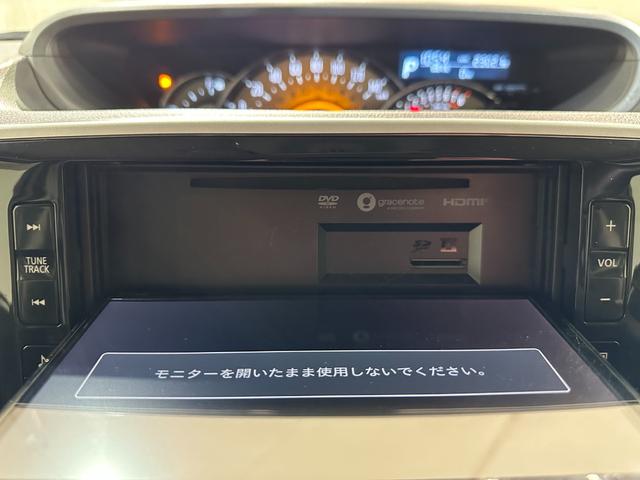 ムーヴキャンバス Ｇブラックアクセントリミテッド　ＳＡＩＩＩ　ドライブレコーダー　ＥＴＣ　全周囲カメラ　両側電動スライドドア　ナビ　ＴＶ　衝突被害軽減システム　オートマチックハイビーム　オートライト　ＬＥＤヘッドランプ　スマートキー　Ｂｌｕｅｔｏｏｔｈ（25枚目）