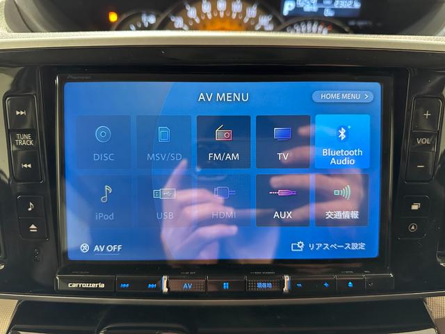 ムーヴキャンバス Ｇブラックアクセントリミテッド　ＳＡＩＩＩ　ドライブレコーダー　ＥＴＣ　全周囲カメラ　両側電動スライドドア　ナビ　ＴＶ　衝突被害軽減システム　オートマチックハイビーム　オートライト　ＬＥＤヘッドランプ　スマートキー　Ｂｌｕｅｔｏｏｔｈ（30枚目）