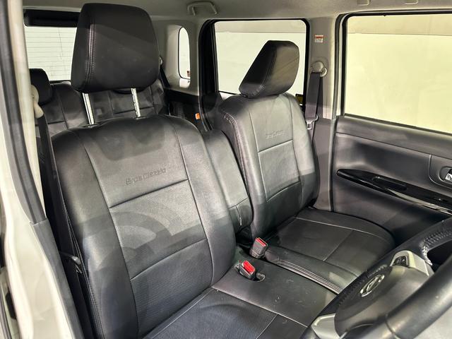 ムーヴキャンバス Ｇブラックアクセントリミテッド　ＳＡＩＩＩ　ドライブレコーダー　ＥＴＣ　全周囲カメラ　両側電動スライドドア　ナビ　ＴＶ　衝突被害軽減システム　オートマチックハイビーム　オートライト　ＬＥＤヘッドランプ　スマートキー　Ｂｌｕｅｔｏｏｔｈ（34枚目）