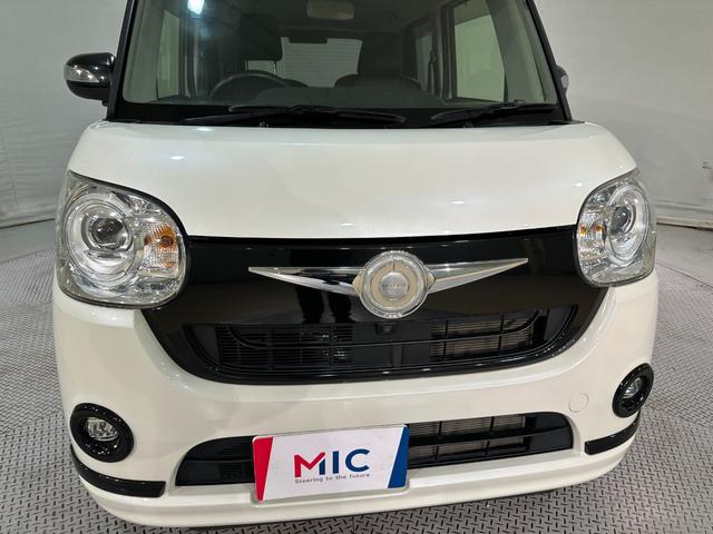 ムーヴキャンバス Ｇブラックアクセントリミテッド　ＳＡＩＩＩ　ドライブレコーダー　ＥＴＣ　全周囲カメラ　両側電動スライドドア　ナビ　ＴＶ　衝突被害軽減システム　オートマチックハイビーム　オートライト　ＬＥＤヘッドランプ　スマートキー　Ｂｌｕｅｔｏｏｔｈ（35枚目）