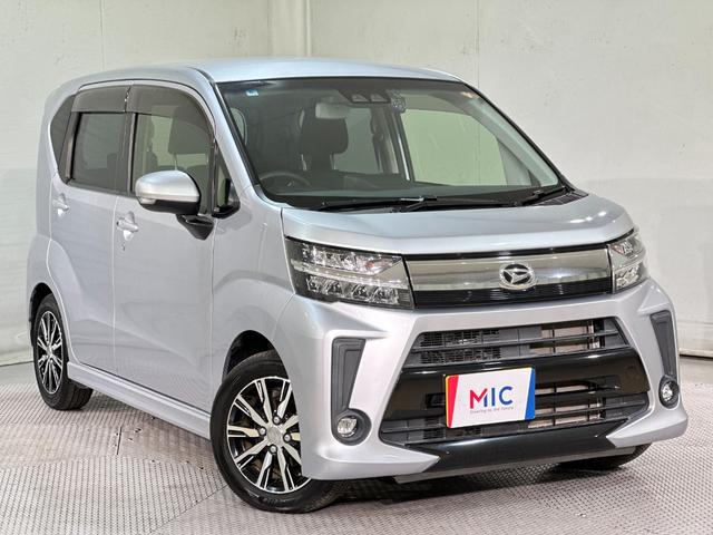 ムーヴ カスタム　Ｘリミテッド　ＳＡＩＩＩ　ドライブレコーダー　ＥＴＣ　バックカメラ　ナビ　ＴＶ　衝突被害軽減システム　オートマチックハイビーム　オートライト　スマートキー　アイドリングストップ　電動格納ミラー　Ｂｌｕｅｔｏｏｔｈ（16枚目）