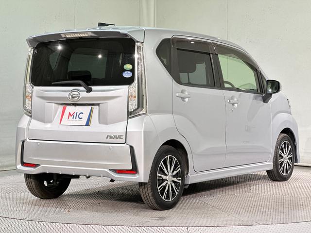 ムーヴ カスタム　Ｘリミテッド　ＳＡＩＩＩ　ドライブレコーダー　ＥＴＣ　バックカメラ　ナビ　ＴＶ　衝突被害軽減システム　オートマチックハイビーム　オートライト　スマートキー　アイドリングストップ　電動格納ミラー　Ｂｌｕｅｔｏｏｔｈ（19枚目）