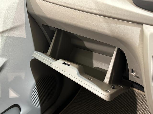 ミライース Ｌ　ＳＡ　ナビ　ＴＶ　衝突被害軽減システム　キーレスエントリー　アイドリングストップ　ＣＶＴ　盗難防止システム　ＡＢＳ　ＥＳＣ　ＣＤ　ＤＶＤ再生　　Ｂｌｕｅｔｏｏｔｈ　ＡＢＳ　エアバッグ　パワーウインドウ（24枚目）