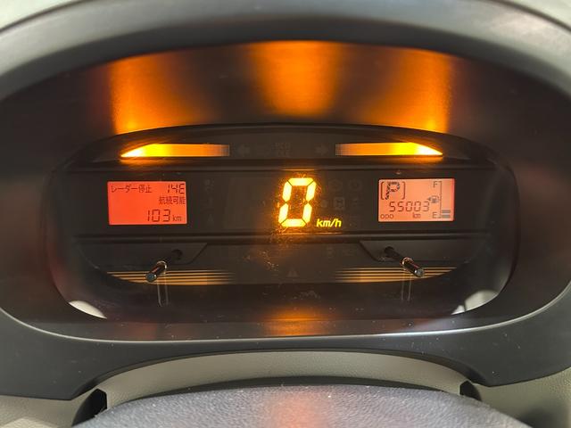 ミライース Ｌ　ＳＡ　ナビ　ＴＶ　衝突被害軽減システム　キーレスエントリー　アイドリングストップ　ＣＶＴ　盗難防止システム　ＡＢＳ　ＥＳＣ　ＣＤ　ＤＶＤ再生　　Ｂｌｕｅｔｏｏｔｈ　ＡＢＳ　エアバッグ　パワーウインドウ（35枚目）