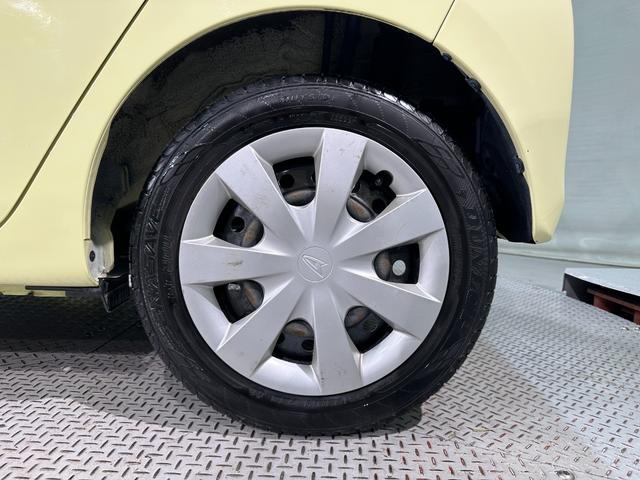 ミライース Ｌ　ＳＡ　ナビ　ＴＶ　衝突被害軽減システム　キーレスエントリー　アイドリングストップ　ＣＶＴ　盗難防止システム　ＡＢＳ　ＥＳＣ　ＣＤ　ＤＶＤ再生　　Ｂｌｕｅｔｏｏｔｈ　ＡＢＳ　エアバッグ　パワーウインドウ（38枚目）