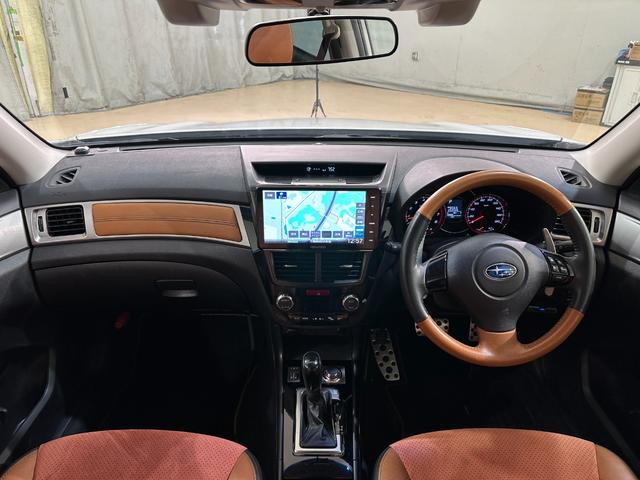 この度は当店のお車をご覧になっていただき、誠にありがとうございます。ぜひじっくりとご検討下さい。気軽にお問合せ・お見積りお待ちしております。