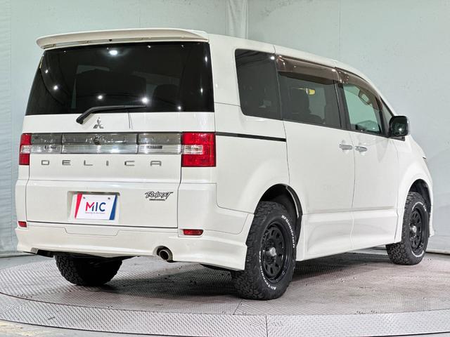 デリカＤ：５ ローデスト　Ｇ　パワーパッケージ　４ＷＤ　ＥＴＣ　バックカメラ　ナビ　ＴＶ　オートクルーズコントロール　両側電動スライドドア　オートライト　ＨＩＤ　スマートキー　電動格納ミラー　３列シート　ＣＶＴ　ＣＤ　ＤＶＤ再生　Ｂｌｕｅｔｏｏｔｈ（17枚目）