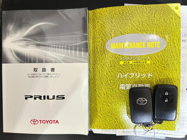 プリウス Ｓ　ＥＴＣ　ナビ　ＴＶ　アルミホイール　オートライト　ＨＩＤ　ＣＶＴ　スマートキー　電動格納ミラー　盗難防止システム　ＣＤ　ＤＶＤ再生　Ｂｌｕｅｔｏｏｔｈ（38枚目）