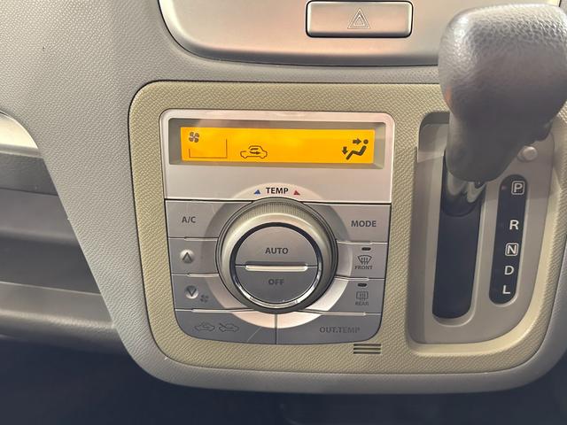 必ず使用するシフトレバー。確りと確認したいですね。