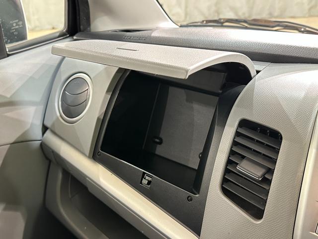 当店のお車をご覧いただきましてありがとうございます。お車についてのご質問やお見積りのご依頼、ご購入にあたってのご相談などお気軽にお問い合わせ下さい！