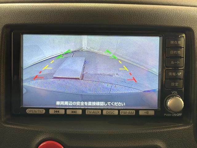 キューブ １５Ｘ　Ｖセレクション　ＥＴＣ　バックカメラ　ナビ　ＴＶ　オートライト　スマートキー　電動格納ミラー　ベンチシート　ＣＶＴ　ＣＤ　ＤＶＤ再生　Ｂｌｕｅｔｏｏｔｈ　盗難防止システム　衝突安全ボディ（8枚目）