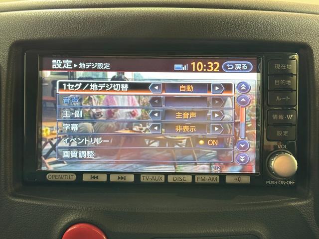 キューブ １５Ｘ　Ｖセレクション　ＥＴＣ　バックカメラ　ナビ　ＴＶ　オートライト　スマートキー　電動格納ミラー　ベンチシート　ＣＶＴ　ＣＤ　ＤＶＤ再生　Ｂｌｕｅｔｏｏｔｈ　盗難防止システム　衝突安全ボディ（29枚目）