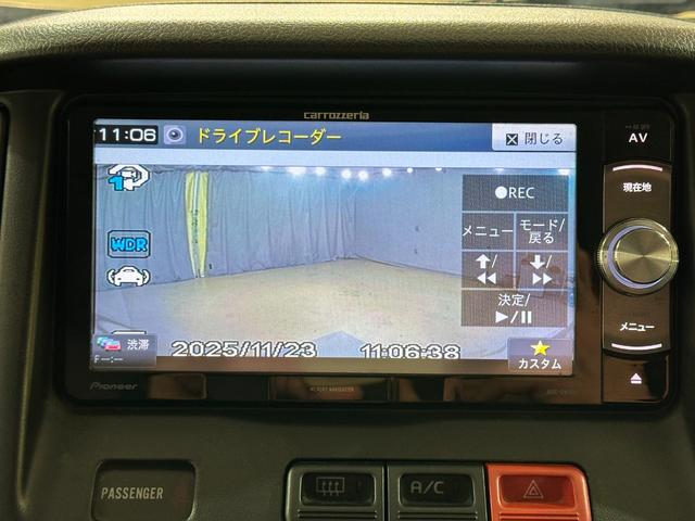 タウンエースバン ＧＬ　４ＷＤ　ドライブレコーダー　ＥＴＣ　ナビ　両側スライドドア　キーレスエントリー　ＡＴ　ＣＤ　ＤＶＤ再生　エアコン　ＡＢＳ（9枚目）