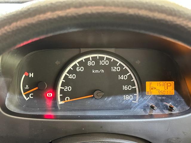 タウンエースバン ＧＬ　４ＷＤ　ドライブレコーダー　ＥＴＣ　ナビ　両側スライドドア　キーレスエントリー　ＡＴ　ＣＤ　ＤＶＤ再生　エアコン　ＡＢＳ（28枚目）