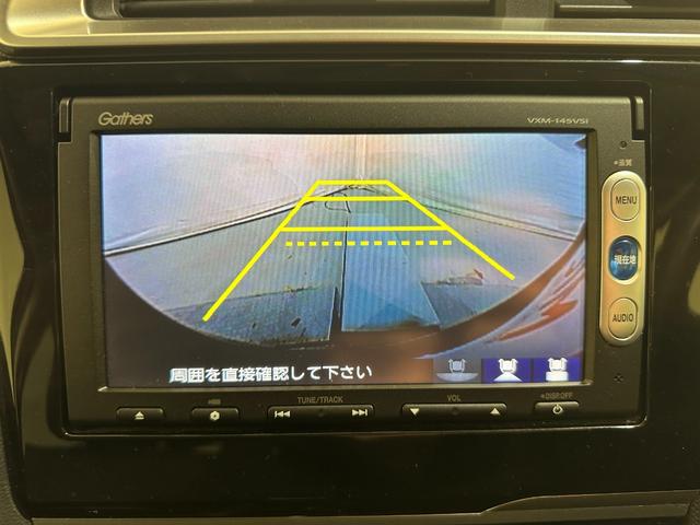 フィットハイブリッド Ｌパッケージ　ハイブリッド　ＥＴＣ　バックカメラ　ナビ　オートクルーズコントロール　オートライト　ＬＥＤヘッドランプ　スマートキー　電動格納ミラー　ＡＴ　盗難防止システム　衝突安全ボディ　ＣＤ　ＤＶＤ再生（6枚目）