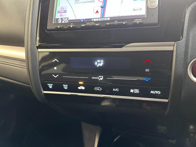 フィットハイブリッド Ｌパッケージ　ハイブリッド　ＥＴＣ　バックカメラ　ナビ　オートクルーズコントロール　オートライト　ＬＥＤヘッドランプ　スマートキー　電動格納ミラー　ＡＴ　盗難防止システム　衝突安全ボディ　ＣＤ　ＤＶＤ再生（9枚目）