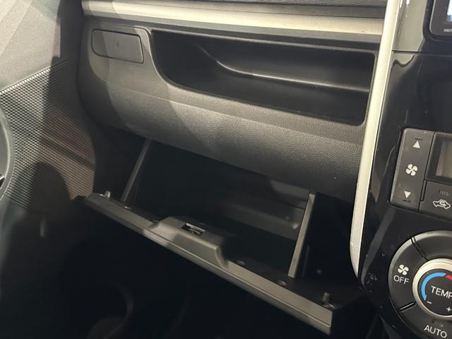 タント カスタムＸ　ＳＡ　バックカメラ　両側スライド・片側電動　ナビ　ＴＶ　衝突被害軽減システム　オートライト　ＬＥＤヘッドランプ　スマートキー　アイドリングストップ　電動格納ミラー　ベンチシート　ＣＶＴ　エアバッグ（22枚目）