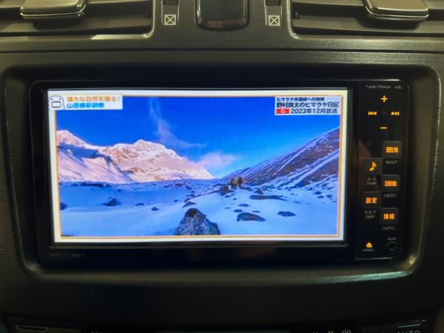 マークＸジオ ２４０　ナビ　ＥＴＣ　バックカメラ　ＴＶ　オートライト　スマートキー　電動格納ミラー　３列シート　ＣＶＴ　ＣＤ　ミュージックプレイヤー接続可　盗難防止システム　衝突安全ボディ　ＡＢＳ　ＥＳＣ　エアコン（9枚目）