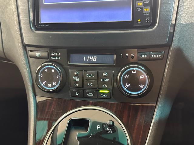 マークＸジオ ２４０　ナビ　ＥＴＣ　バックカメラ　ＴＶ　オートライト　スマートキー　電動格納ミラー　３列シート　ＣＶＴ　ＣＤ　ミュージックプレイヤー接続可　盗難防止システム　衝突安全ボディ　ＡＢＳ　ＥＳＣ　エアコン（10枚目）