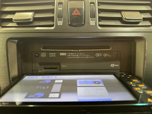 マークＸジオ ２４０　ナビ　ＥＴＣ　バックカメラ　ＴＶ　オートライト　スマートキー　電動格納ミラー　３列シート　ＣＶＴ　ＣＤ　ミュージックプレイヤー接続可　盗難防止システム　衝突安全ボディ　ＡＢＳ　ＥＳＣ　エアコン（31枚目）