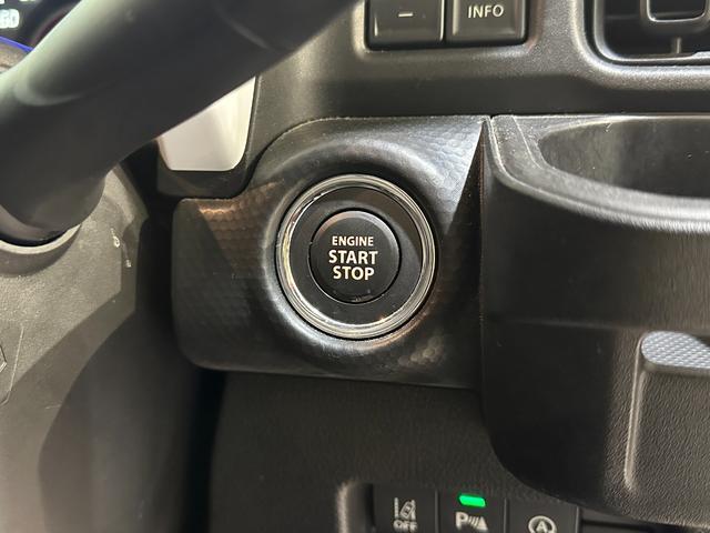 ハスラー ハイブリッドＧ　ドライブレコーダー　ナビ　ＴＶ　クリアランスソナー　衝突被害軽減システム　オートライト　スマートキー　アイドリングストップ　電動格納ミラー　シートヒーター　ＣＶＴ　パワーウインドウ　パワーステアリング（10枚目）