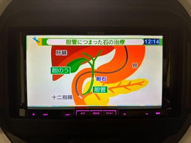 ハスラー ハイブリッドＧ　ドライブレコーダー　ナビ　ＴＶ　クリアランスソナー　衝突被害軽減システム　オートライト　スマートキー　アイドリングストップ　電動格納ミラー　シートヒーター　ＣＶＴ　パワーウインドウ　パワーステアリング（29枚目）