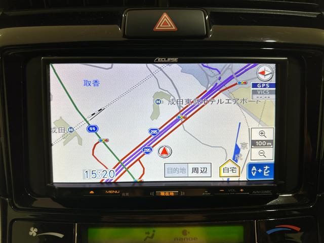 カローラフィールダー ハイブリッドＧ　ドライブレコーダー　ＥＴＣ　バックカメラ　ナビ　衝突被害軽減システム　オートマチックハイビーム　キーレスエントリー　電動格納ミラー　ＣＶＴ　衝突安全ボディ　ＡＢＳ　ＥＳＣ　ＣＤ　パワーウインドウ（9枚目）