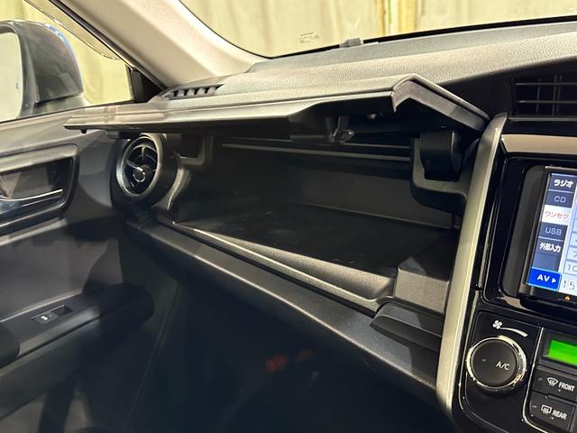 カローラフィールダー ハイブリッドＧ　ドライブレコーダー　ＥＴＣ　バックカメラ　ナビ　衝突被害軽減システム　オートマチックハイビーム　キーレスエントリー　電動格納ミラー　ＣＶＴ　衝突安全ボディ　ＡＢＳ　ＥＳＣ　ＣＤ　パワーウインドウ（28枚目）