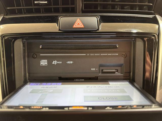 カローラフィールダー ハイブリッドＧ　ドライブレコーダー　ＥＴＣ　バックカメラ　ナビ　衝突被害軽減システム　オートマチックハイビーム　キーレスエントリー　電動格納ミラー　ＣＶＴ　衝突安全ボディ　ＡＢＳ　ＥＳＣ　ＣＤ　パワーウインドウ（30枚目）