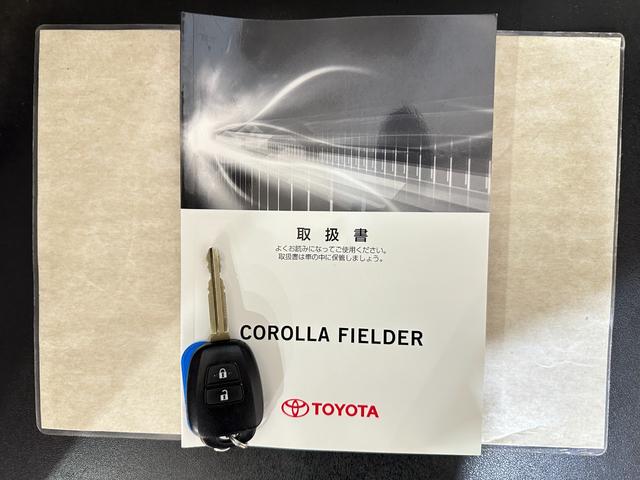 カローラフィールダー ハイブリッドＧ　ドライブレコーダー　ＥＴＣ　バックカメラ　ナビ　衝突被害軽減システム　オートマチックハイビーム　キーレスエントリー　電動格納ミラー　ＣＶＴ　衝突安全ボディ　ＡＢＳ　ＥＳＣ　ＣＤ　パワーウインドウ（37枚目）