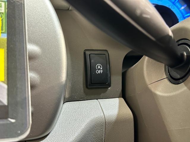 アルトエコ ＥＣＯ－Ｌ　ナビ　ＥＴＣ　キーレスエントリー　アイドリングストップ　ＣＶＴ　ＡＢＳ　衝突安全ボディ　エアコン　パワーステアリング　パワーウィンドウ　禁煙車　エアバッグ（9枚目）