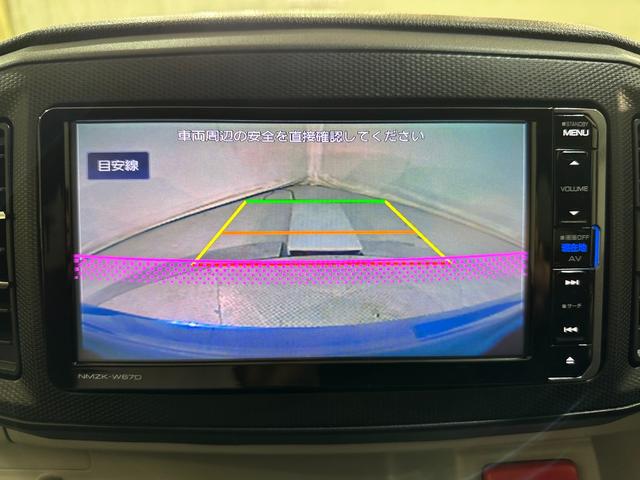 ミライース Ｘ　ＳＡＩＩＩ　ドライブレコーダー　ＥＴＣ　バックカメラ　ナビ　ＴＶ　クリアランスソナー　衝突被害軽減システム　オートマチックハイビーム　ＬＥＤヘッドランプ　キーレスエントリー　アイドリングストップ　電動格納ミラー（8枚目）