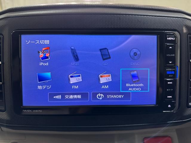 ミライース Ｘ　ＳＡＩＩＩ　ドライブレコーダー　ＥＴＣ　バックカメラ　ナビ　ＴＶ　クリアランスソナー　衝突被害軽減システム　オートマチックハイビーム　ＬＥＤヘッドランプ　キーレスエントリー　アイドリングストップ　電動格納ミラー（11枚目）