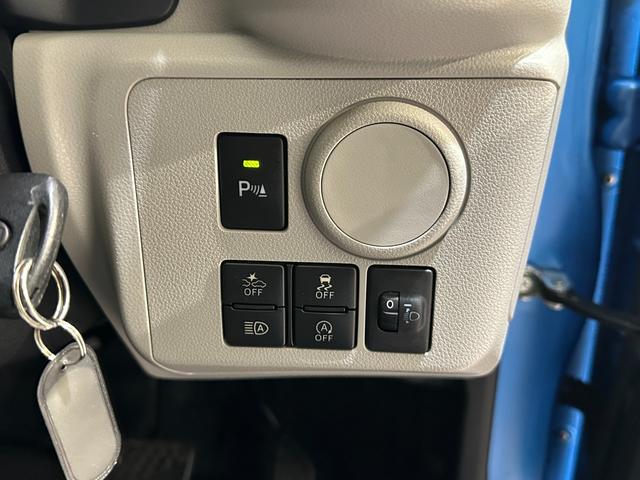 ミライース Ｘ　ＳＡＩＩＩ　ドライブレコーダー　ＥＴＣ　バックカメラ　ナビ　ＴＶ　クリアランスソナー　衝突被害軽減システム　オートマチックハイビーム　ＬＥＤヘッドランプ　キーレスエントリー　アイドリングストップ　電動格納ミラー（12枚目）