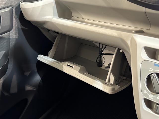 ミライース Ｘ　ＳＡＩＩＩ　ドライブレコーダー　ＥＴＣ　バックカメラ　ナビ　ＴＶ　クリアランスソナー　衝突被害軽減システム　オートマチックハイビーム　ＬＥＤヘッドランプ　キーレスエントリー　アイドリングストップ　電動格納ミラー（28枚目）