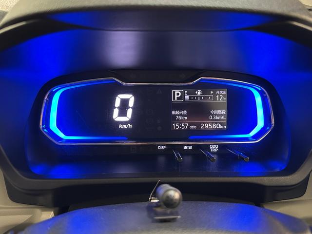 ミライース Ｘ　ＳＡＩＩＩ　ドライブレコーダー　ＥＴＣ　バックカメラ　ナビ　ＴＶ　クリアランスソナー　衝突被害軽減システム　オートマチックハイビーム　ＬＥＤヘッドランプ　キーレスエントリー　アイドリングストップ　電動格納ミラー（38枚目）