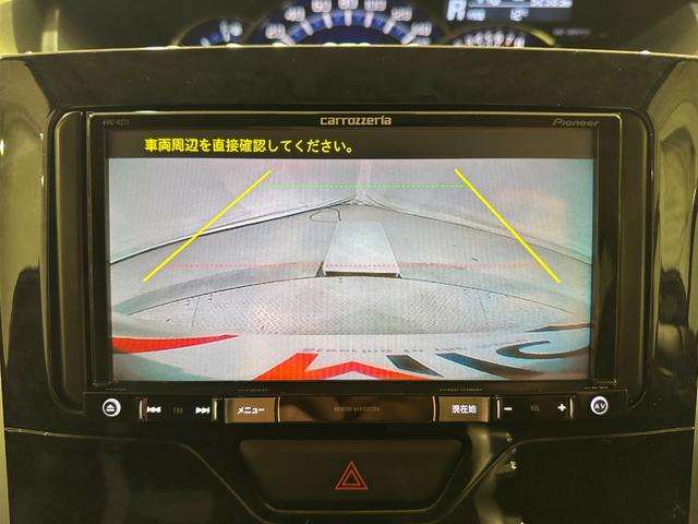 タント カスタムＲＳ　トップエディションＳＡＩＩ　ドライブレコーダー　ＥＴＣ　バックカメラ　両側電動スライドドア　ナビ　ＴＶ　衝突被害軽減システム　オートライト　ＬＥＤヘッドランプ　スマートキー　アイドリングストップ　ターボ　Ｂｌｕｅｔｏｏｔｈ（6枚目）