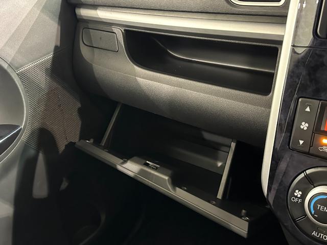 タント カスタムＲＳ　トップエディションＳＡＩＩ　ドライブレコーダー　ＥＴＣ　バックカメラ　両側電動スライドドア　ナビ　ＴＶ　衝突被害軽減システム　オートライト　ＬＥＤヘッドランプ　スマートキー　アイドリングストップ　ターボ　Ｂｌｕｅｔｏｏｔｈ（32枚目）