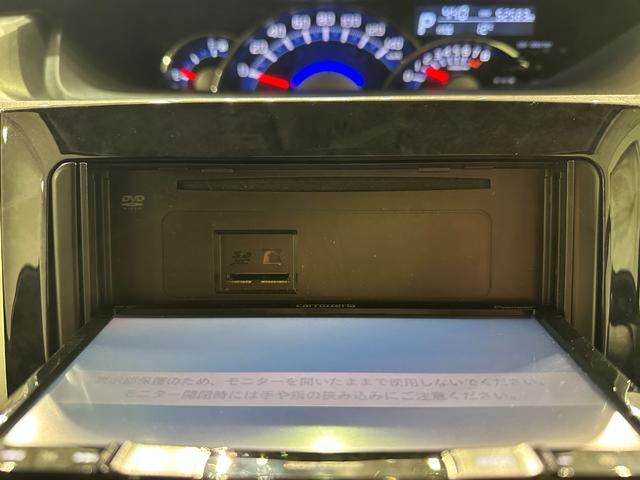 タント カスタムＲＳ　トップエディションＳＡＩＩ　ドライブレコーダー　ＥＴＣ　バックカメラ　両側電動スライドドア　ナビ　ＴＶ　衝突被害軽減システム　オートライト　ＬＥＤヘッドランプ　スマートキー　アイドリングストップ　ターボ　Ｂｌｕｅｔｏｏｔｈ（33枚目）