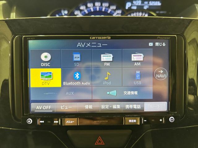 タント カスタムＲＳ　トップエディションＳＡＩＩ　ドライブレコーダー　ＥＴＣ　バックカメラ　両側電動スライドドア　ナビ　ＴＶ　衝突被害軽減システム　オートライト　ＬＥＤヘッドランプ　スマートキー　アイドリングストップ　ターボ　Ｂｌｕｅｔｏｏｔｈ（37枚目）