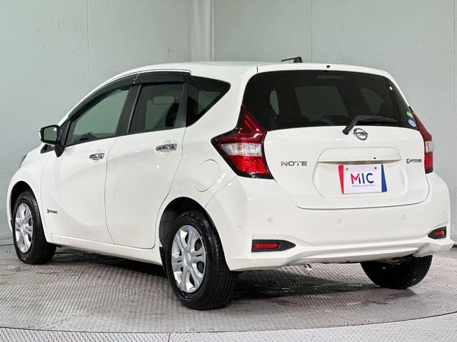 ノート ｅ－パワー　Ｂ　ＥＴＣ　ナビ　クリアランスソナー　衝突被害軽減システム　オートライト　スマートキー　電動格納ミラー　衝突安全ボディ　ＡＢＳ　ＥＳＣ　パワーウインドウ　パワーステアリング　エアバッグ　Ｂｌｕｅｔｏｏｔｈ（20枚目）