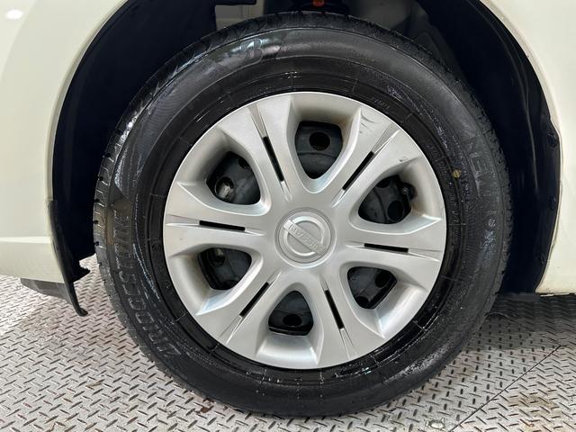 ノート ｅ－パワー　Ｂ　ＥＴＣ　ナビ　クリアランスソナー　衝突被害軽減システム　オートライト　スマートキー　電動格納ミラー　衝突安全ボディ　ＡＢＳ　ＥＳＣ　パワーウインドウ　パワーステアリング　エアバッグ　Ｂｌｕｅｔｏｏｔｈ（41枚目）