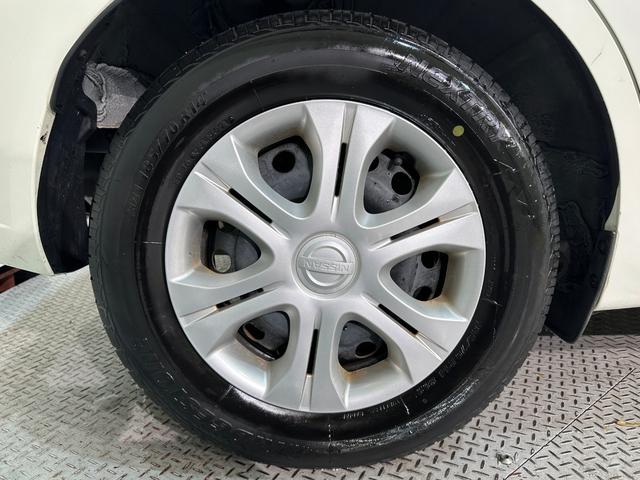 ノート ｅ－パワー　Ｂ　ＥＴＣ　ナビ　クリアランスソナー　衝突被害軽減システム　オートライト　スマートキー　電動格納ミラー　衝突安全ボディ　ＡＢＳ　ＥＳＣ　パワーウインドウ　パワーステアリング　エアバッグ　Ｂｌｕｅｔｏｏｔｈ（43枚目）