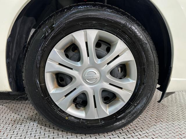 ノート ｅ－パワー　Ｂ　ＥＴＣ　ナビ　クリアランスソナー　衝突被害軽減システム　オートライト　スマートキー　電動格納ミラー　衝突安全ボディ　ＡＢＳ　ＥＳＣ　パワーウインドウ　パワーステアリング　エアバッグ　Ｂｌｕｅｔｏｏｔｈ（45枚目）