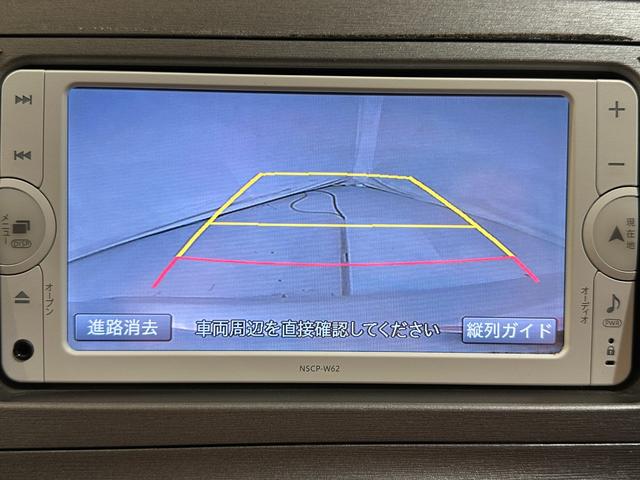 プリウス S ETC バックカメラ ナビ TV アルミホイール オートライト HID CVT スマートキー 電動格納ミラー 盗難防止システム CD Bluetooth 衝突安全ボディ ABS ESC エアコン(8枚目)