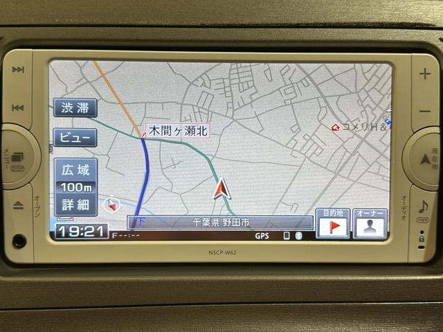 プリウス S ETC バックカメラ ナビ TV アルミホイール オートライト HID CVT スマートキー 電動格納ミラー 盗難防止システム CD Bluetooth 衝突安全ボディ ABS ESC エアコン(9枚目)