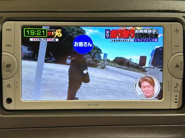 プリウス S ETC バックカメラ ナビ TV アルミホイール オートライト HID CVT スマートキー 電動格納ミラー 盗難防止システム CD Bluetooth 衝突安全ボディ ABS ESC エアコン(10枚目)