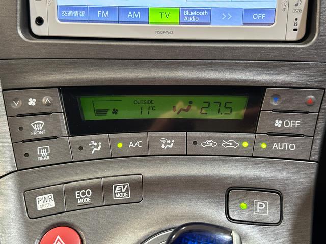 プリウス S ETC バックカメラ ナビ TV アルミホイール オートライト HID CVT スマートキー 電動格納ミラー 盗難防止システム CD Bluetooth 衝突安全ボディ ABS ESC エアコン(12枚目)
