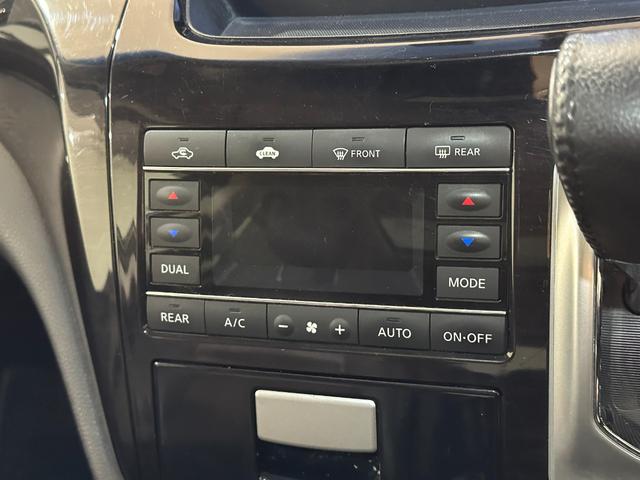 エルグランド ２５０ハイウェイスター　ハーフレザー　バックカメラ　ナビ　ＴＶ　両側電動スライドドア　オートライト　ＨＩＤ　サンルーフ　スマートキー　電動格納ミラー　３列シート　オットマン　Ｗエアコン　アルミホイール　ＣＤ　ＤＶＤ再生（10枚目）